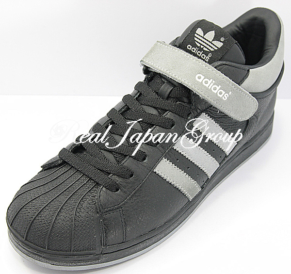 Adidas Pro Shell アディダス プロシェル(Black/Silver)