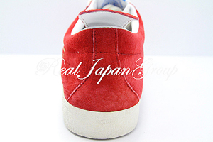 Adidas Gazelle Vintage アディダス ガッツレー ヴィンテージ(Ruby/White/B.Bird)