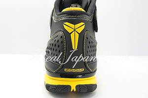 Nike Air Zoom Kobe 2 ナイキ エア ズーム コービー 2(Black/Black/Varsity Maze)