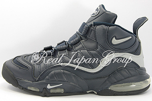 Nike Air Max Sensetion ナイキ エア マックス センセーション(Obsidian/Silver Ice)