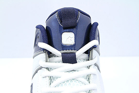 AND1 Stagger Mid アンドワン スタッガー ミッド(White/Navy/Silver)