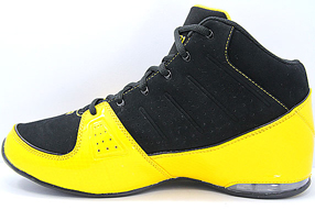 AND1 Storm Mid アンドワン ストーム ミッド(Black/Gold)