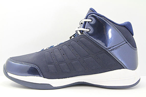 AND1 Fortune Mid アンドワン フォーチュン ミッド(Navy/White/Silver)