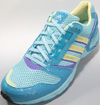 Adidas ZX8000 アディダス ZX8000