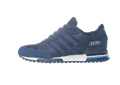Adidas ZX 750 JD Sports アディダス オリジナルス ZX 750 JD スポーツ別注