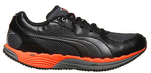 Puma Body Train Mesh プーマ ボディ トレイン メッシュ(BLACK-STEEL GREY-GOLDEN POPP)