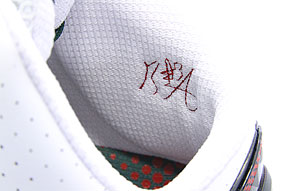 Under Armour Black Ice Micro G アンダーアーマー ブラック アイス マイクロ ジー(White/Black/Forest)